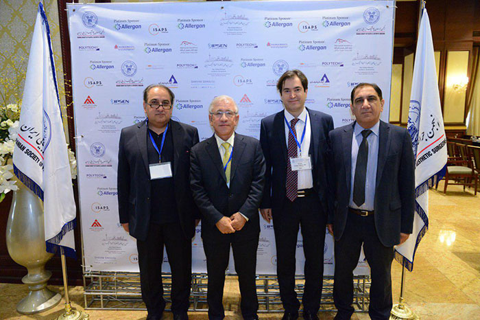  کنگره بین المللی بزرگان جراحی پلاستیک 